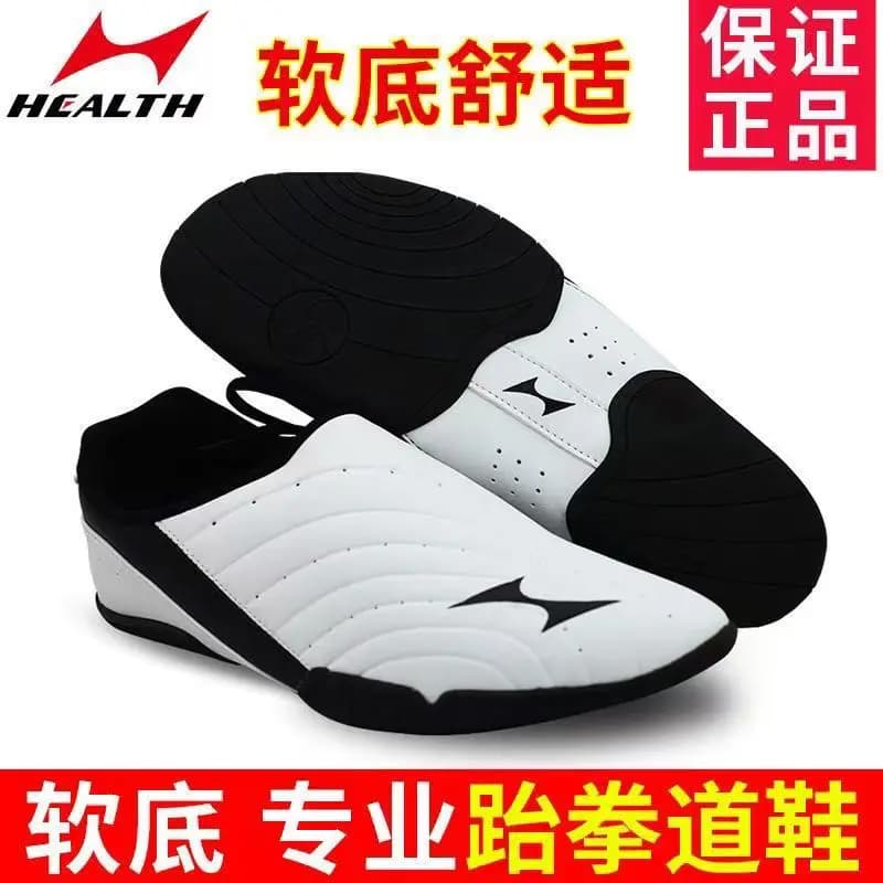 Chaussures d'entraînement d'arts martiaux unisexes à semelle souple, chaussures Taiji de marque de l