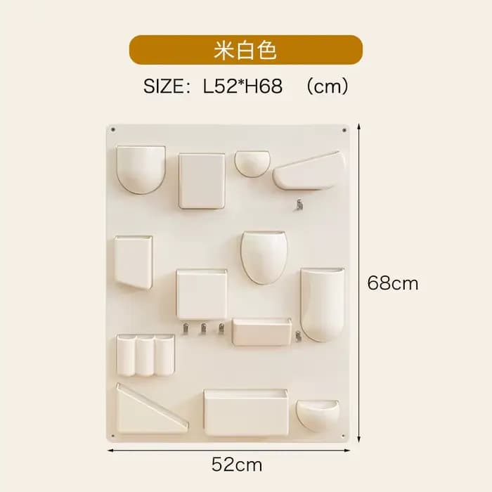 Support Mural de Rangement Nordique T1 pour Salle de Bain