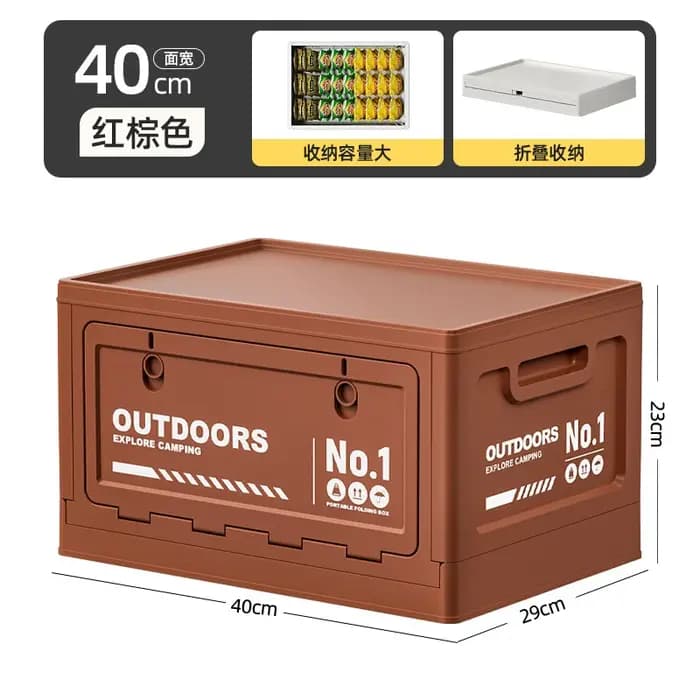 Boîte de rangement pliable avec couvercle en bois