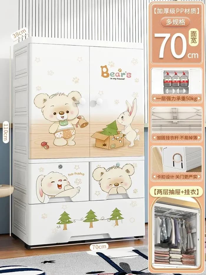 Armoire pour bébé, armoire de rangement pour enfants, armoire de rangement pour vêtements extra-larg