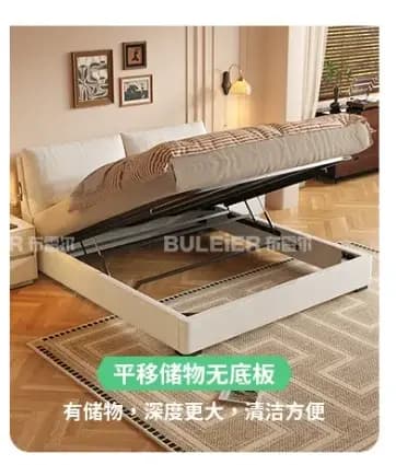 Lit de chambre avec rangement, banquette, tiroirs, en tissu, moderne, gain de place, style japonais, Cama De Casal, mobilier du milieu du siècle