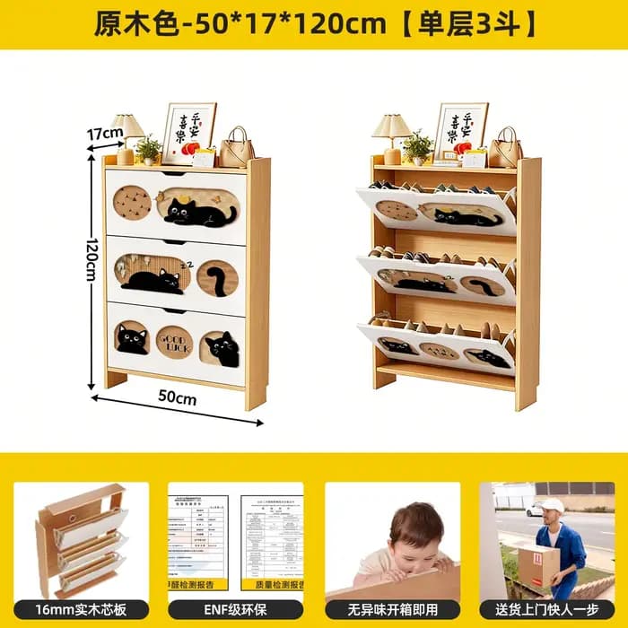 Petit meuble à chaussures pour couloir, rangement extérieur pour entrée, armoire à chaussures modern