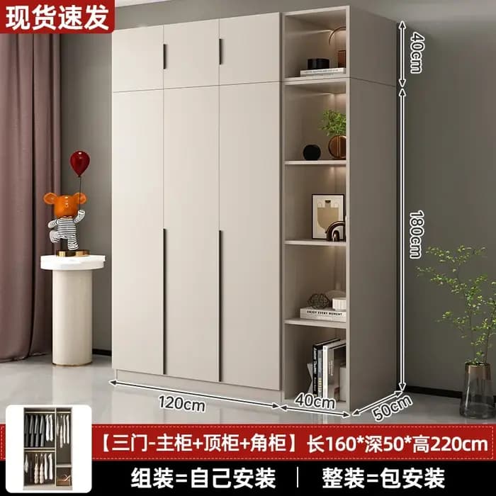 Organisateur de rangement pour tiroirs de garde-robe