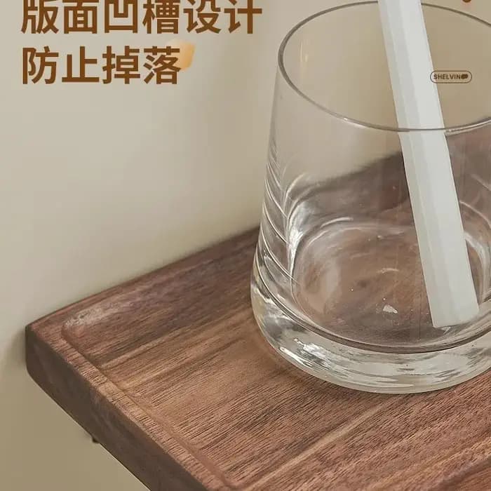 Support de rangement en noyer pour salle de bain