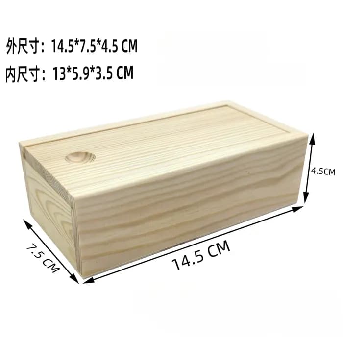 Boîte de rangement en bois avec couvercle coulissant en pin