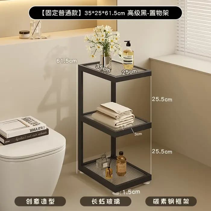 Organisateur de rangement de salle de bain spacieux, armoire sur pied multifonctionnelle, étanche, a
