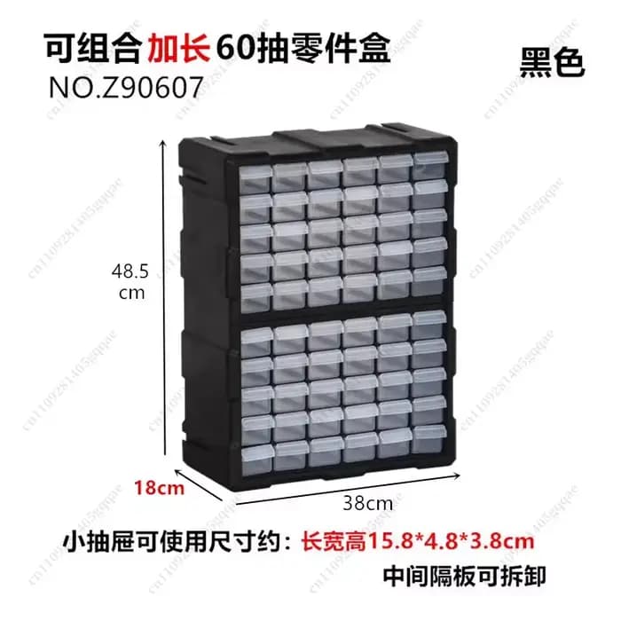 Boîte de rangement à tiroirs pour vis et composants, armoire de rangement combinée pour blocs de construction et composants électroniques