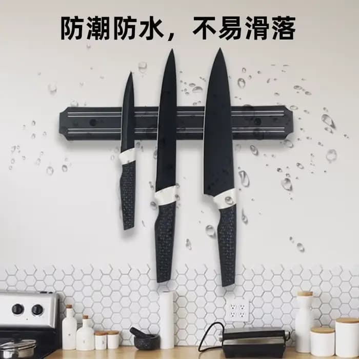 Couteau mural magnétique en acier inoxydable