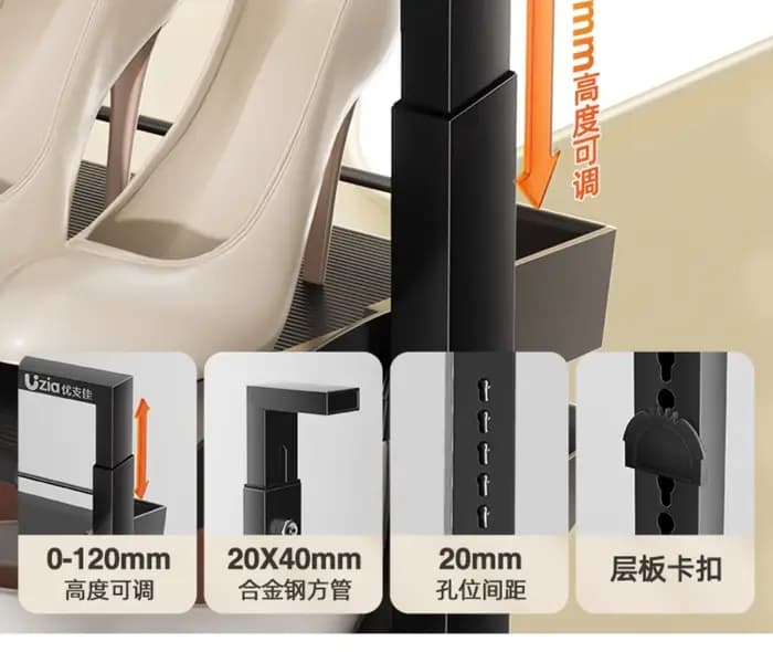 Étagère à chaussures rotative ultra-mince à 90 degrés
