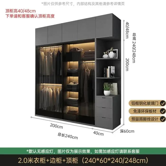Armoire de chambre à coucher avec porte coulissante en verre
