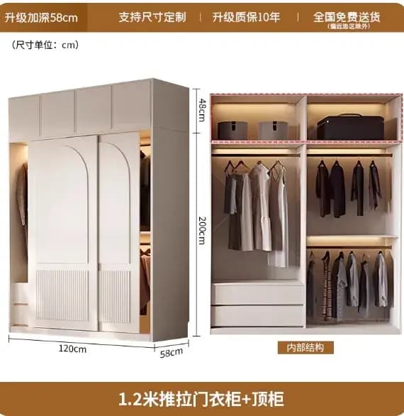 Armoire De rangement pour vêtements De bébé, tiroir suspendu, organisateurs simples, portes coulissa