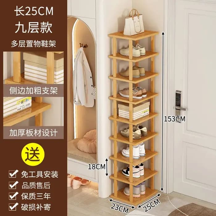 Alicante verticale étroite T1-Tall pour petits espaces