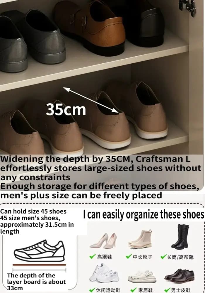 Meuble à chaussures extérieur en panneau écologique pour salon
