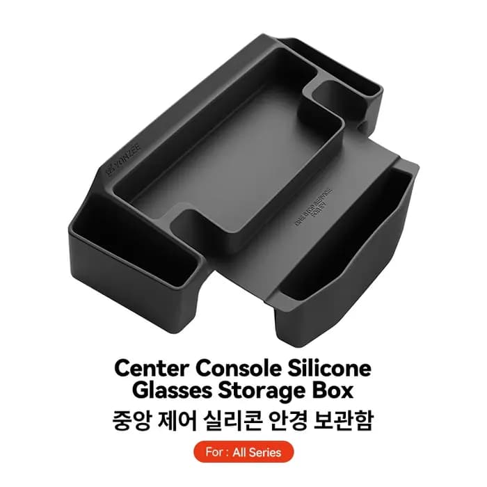 Boîte de rangement pour accoudoir de console centrale YZ avec plateau à lunettes et organisateur pou