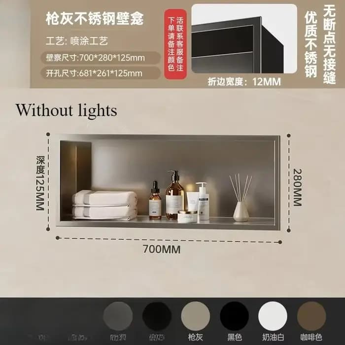 Armoire de Niche murale horizontale en acier inoxydable, étagère de rangement intégrée avec organisa