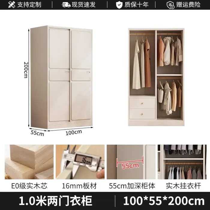 Armoire de rangement pour vêtements de Salon, organisateurs suspendus pour femmes, armoires à tiroir