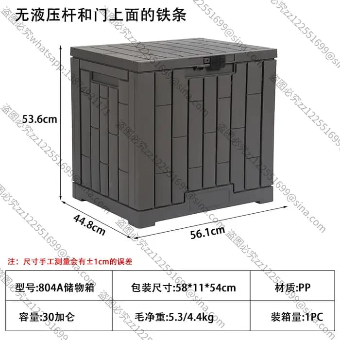 Boîte de rangement extérieure pour jardin, boîte de rangement pour outils de jardin, boîte de rangem