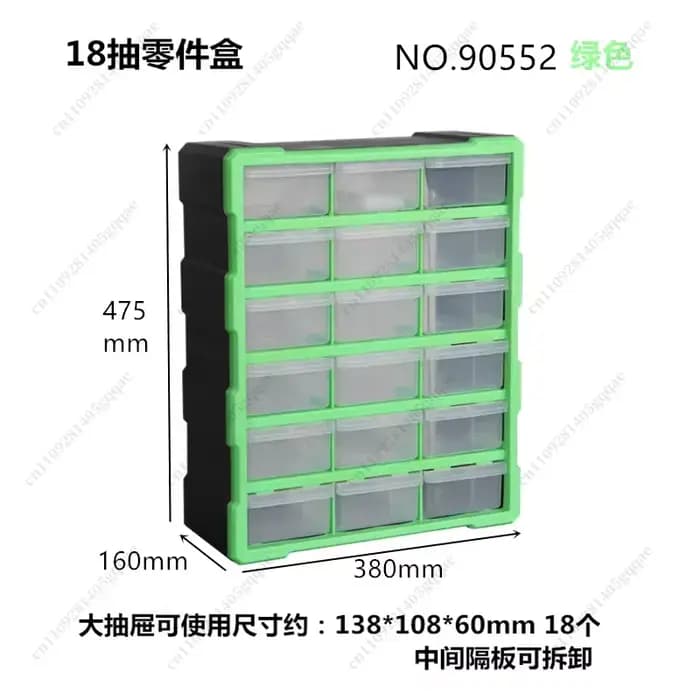 Boîte de rangement à tiroirs pour vis et composants, armoire de rangement combinée pour blocs de construction et composants électroniques