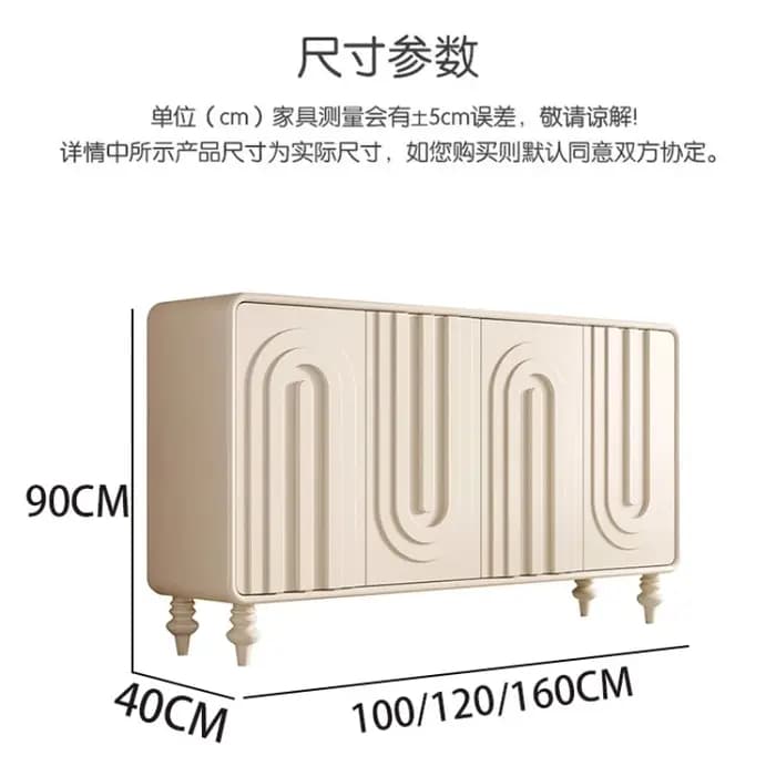 Affichage armoire d'angle ménage enfants Arcade artisanat