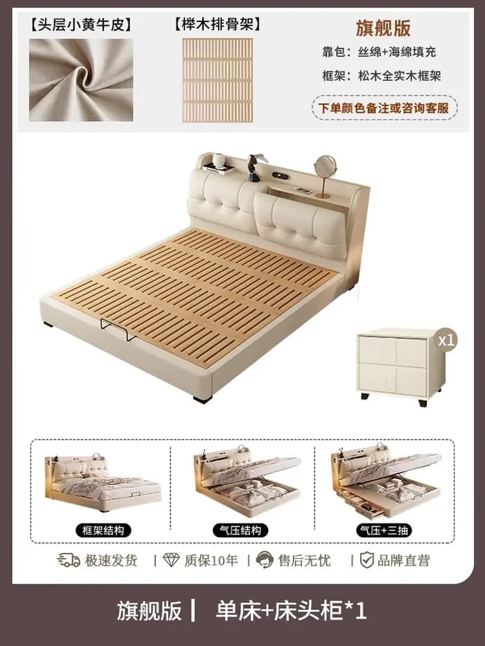 Tiroirs De rangement cadres De Lit reine chambre moderne enfants tête De Lit multifonctionnel Meubles