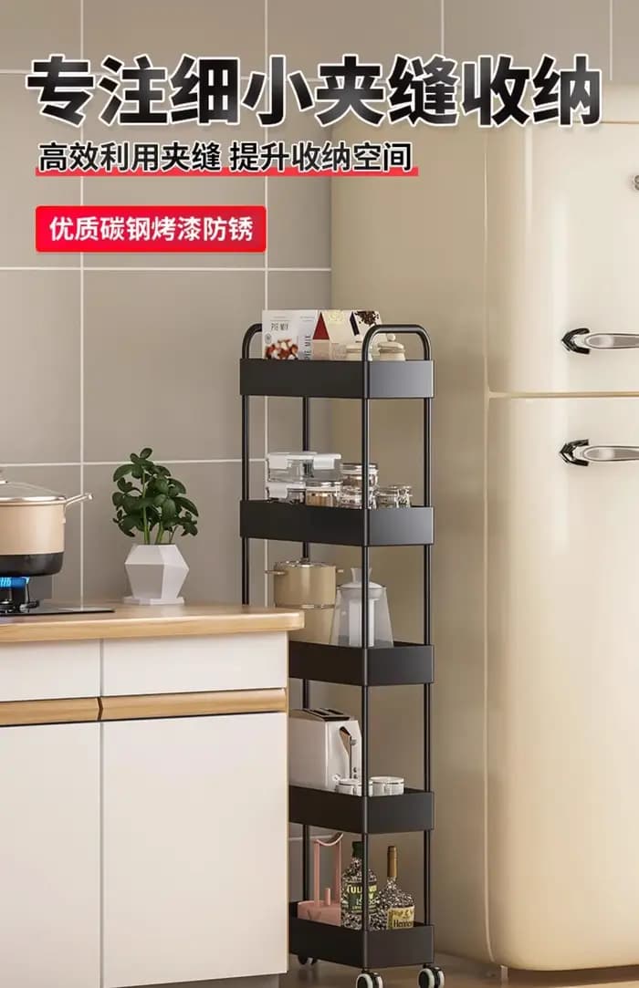 Étagère de rangement en métal et acier au carbone Ultra-étroit