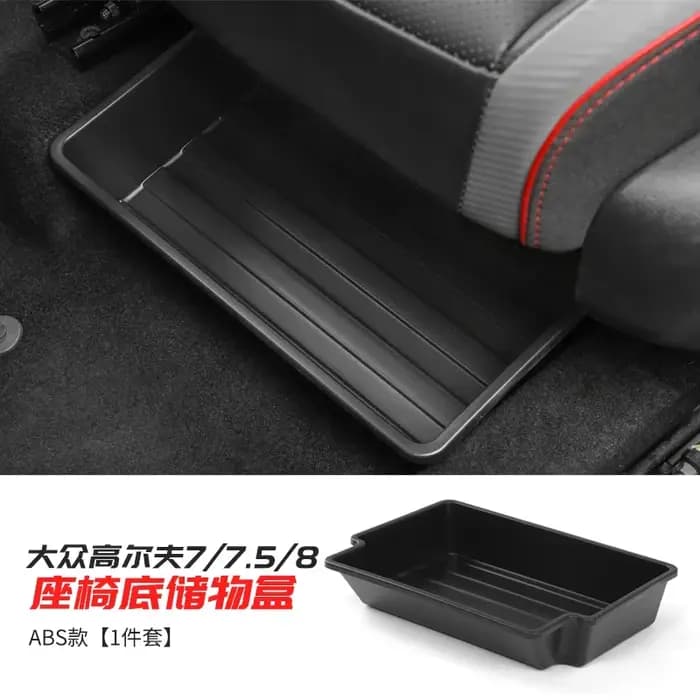 Boîte de rangement pour Volkswagen Golf 8/8.5/7