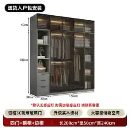 Esthétique noir Dressing armoire affichage étanche luxe placard