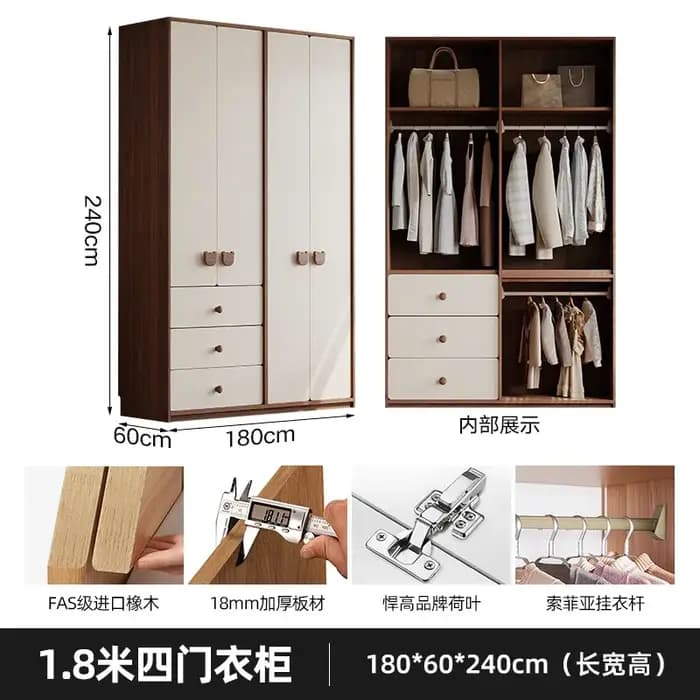 Armoire haute avec étagères