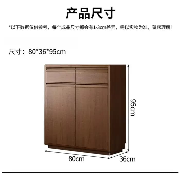 Meuble de rangement étroit en bois pour chaussures de femme