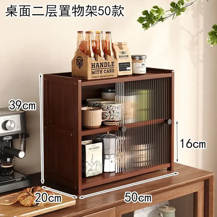 Armoire de rangement de bureau multicouche 40/50Cm