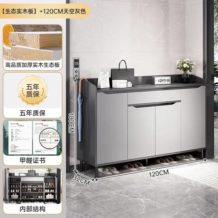 Petite porte d'armoire à chaussures étroite 2025
