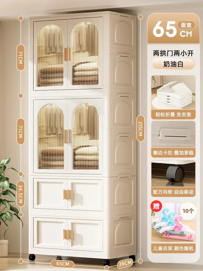 Support de gain de place pour garde-robe blanche européenne, garde-robe en plastique pour enfants, rangement pliable, Schlafzimmer Schrank, accessoires de maison