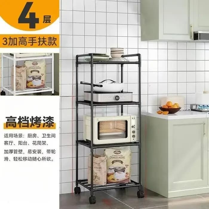 Meuble de rangement et étagère portable sur pied pour la maison - adapté à la cuisine, au dortoir et
