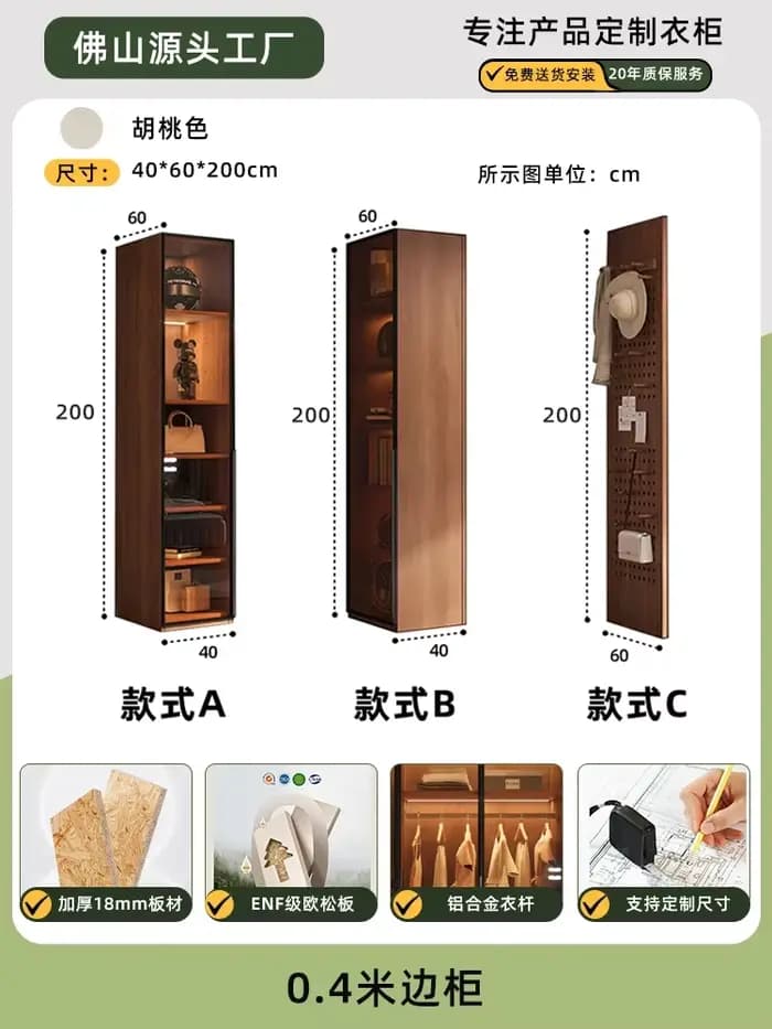 Armoire en verre moderne pour chambre à coucher, meuble de rangement combiné en forme de L, dressing