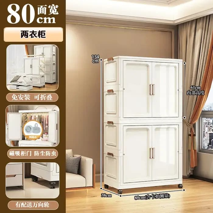 Armoire Modulaire Portable