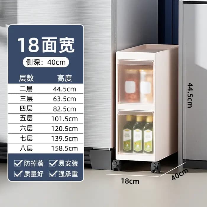 Support de rangement à plusieurs niveaux, armoire de rangement au sol Ultra-étroite pour cuisine, sa