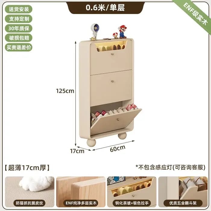 Meuble à chaussures vertical étroit pour entrée, organisateur de rangement gain de place, designs mo