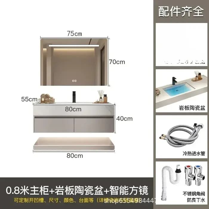 Armoire de Rangement Murale avec Bassin Intégré HOSlate, Ensemble d'Évier Flottant Moderne Unique