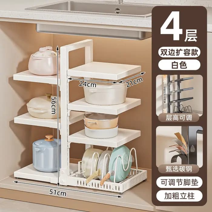 Étagères de rangement pour évier