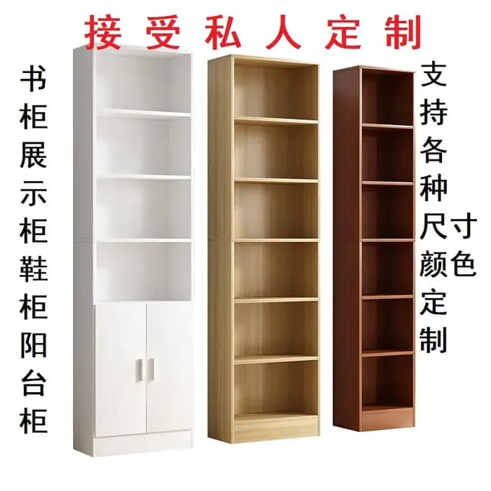 Bibliothèque personnalisée, étagère de rangement du sol au plafond pour ranger tout le mur, armoire