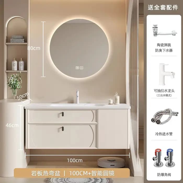 Meuble-lavabo et vasque de salle de bain en chêne français vertical