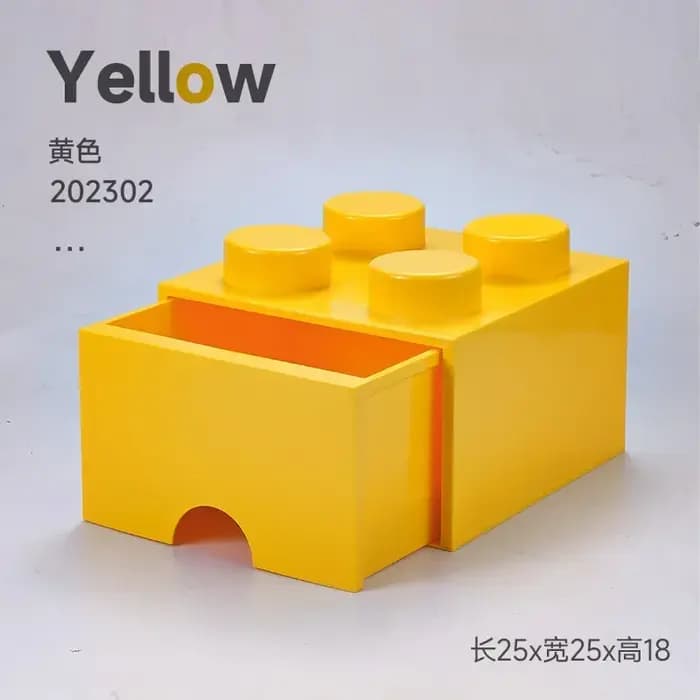 Boîte de rangement en plastique écologique