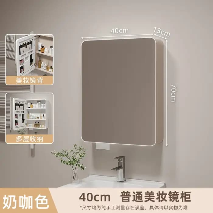  Armoire à miroir en aluminium à espace rond d'angle intelligent, rangement mural pour salle de bai