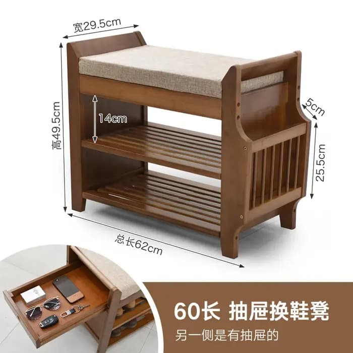 Banc de rangement de chaussures en bambou avec tiroir, tabouret minimaliste à sièges longs, changeme