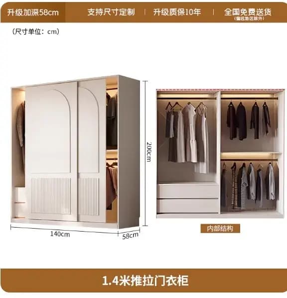 Armoire De rangement pour vêtements De bébé