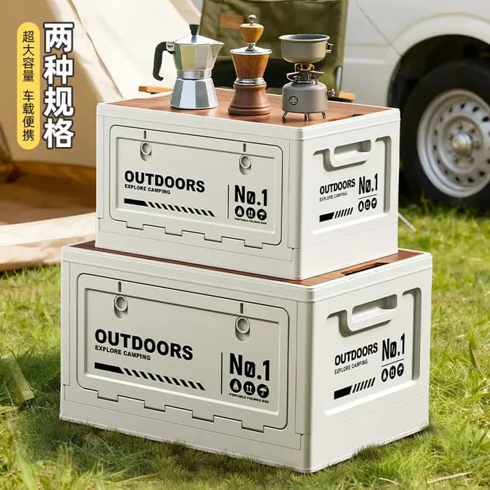 Boîte de rangement pliable avec couvercle en bois