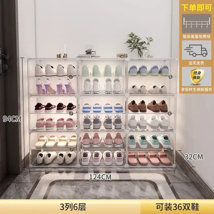 Étagère de rangement pour chaussures