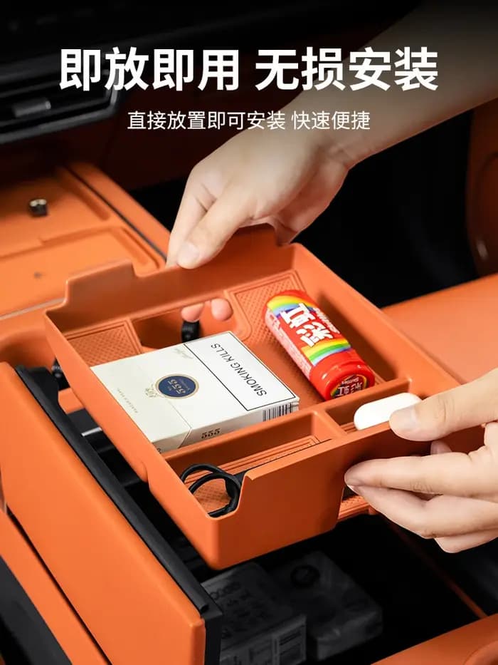 Boîte de rangement pour accoudoir pour intérieur de voiture