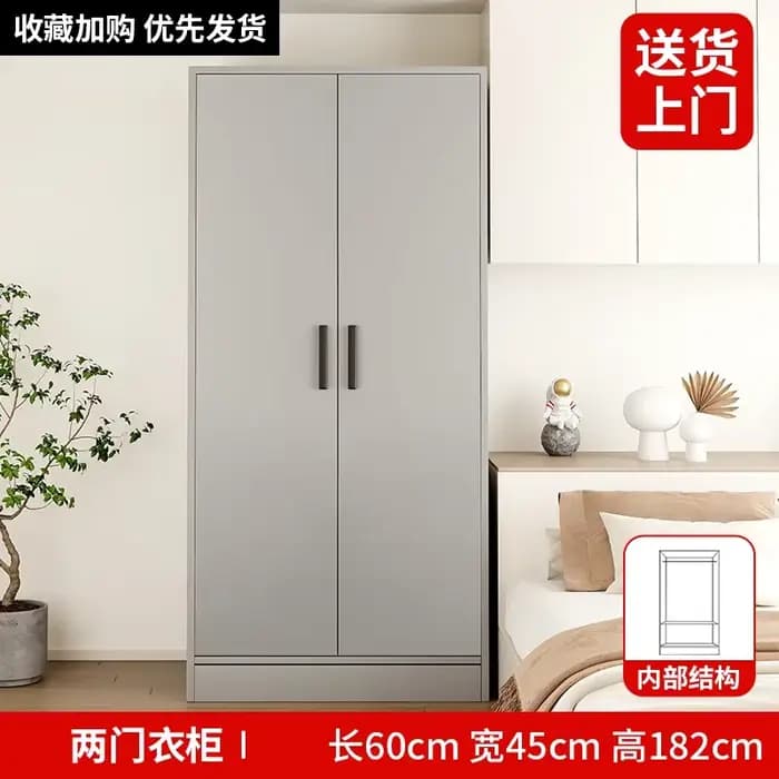 Armoire de Rangement Simple en Tissu pour Chambre d'Enfant, Style Minimaliste Moderne Nordique, Meub