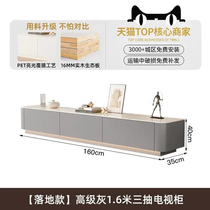 Meuble Tv de rangement Simple, meuble mural moderne, Design au sol, étagère de salon, accessoires po